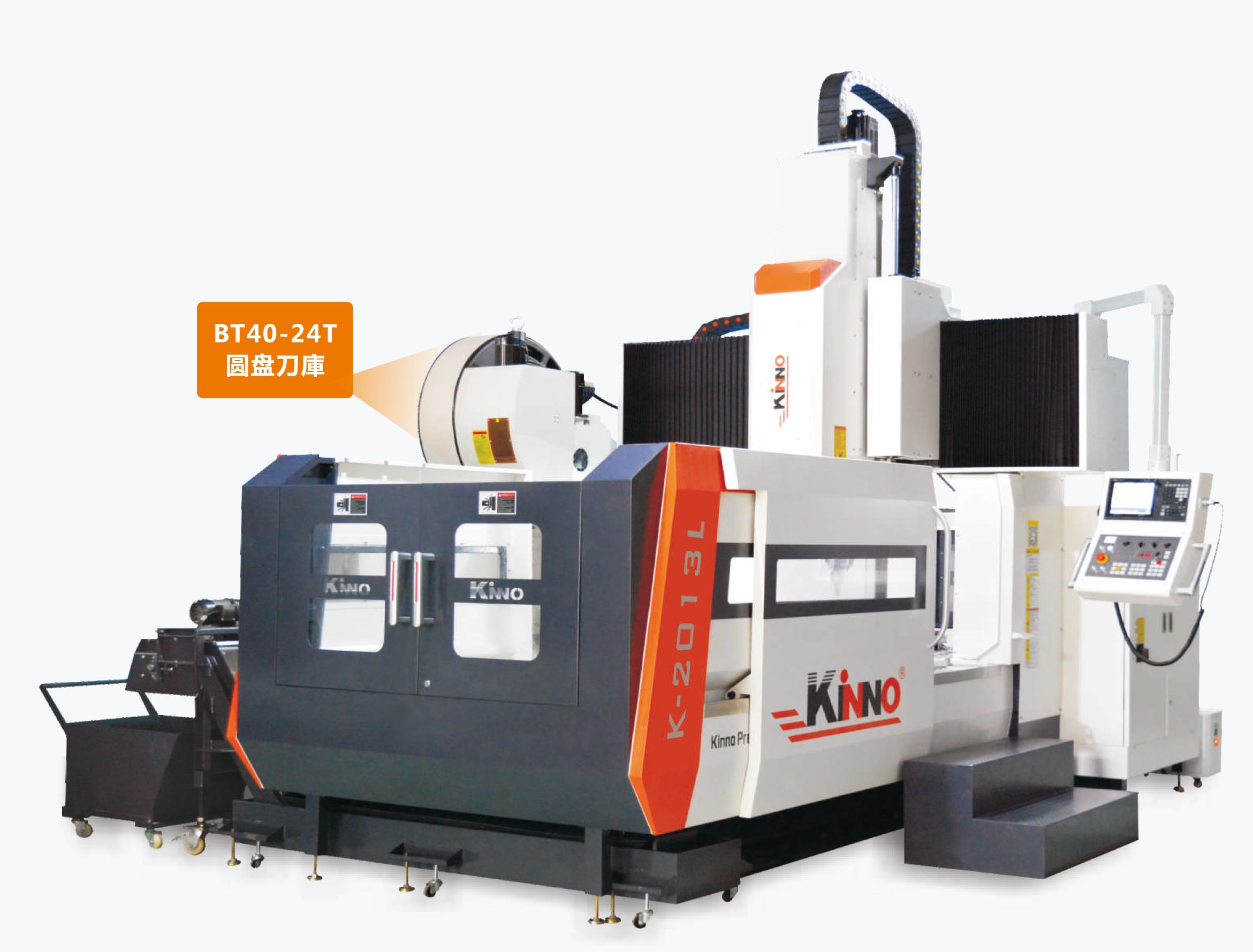 高速龍門加工中心K-1210L、K-2016L