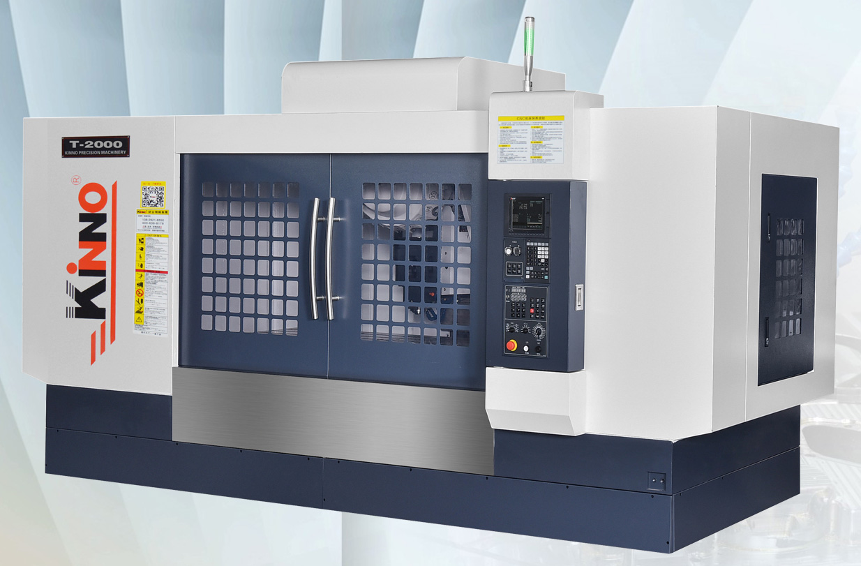 鑽攻中心機(jī) T-1600、T-1800、T-2000、T-2560